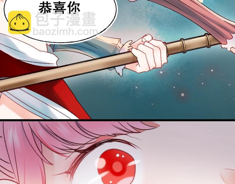 第24话 团队之战