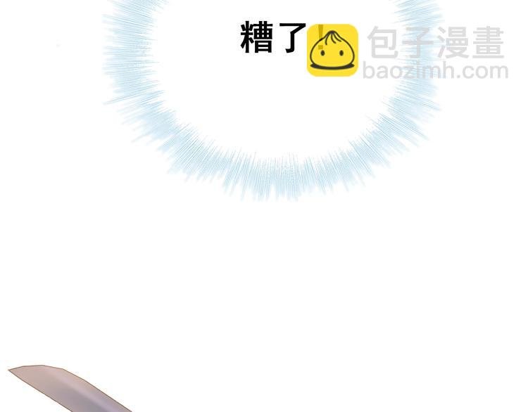 第24话 团队之战