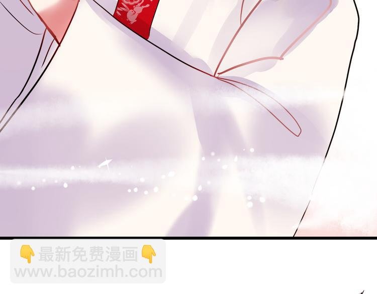 番外 男神的游戏初遇