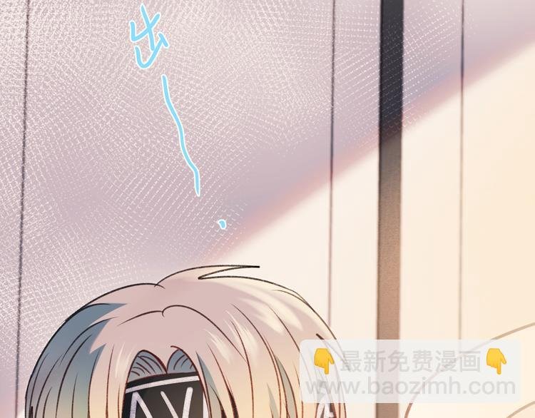 第25话（下）前队友
