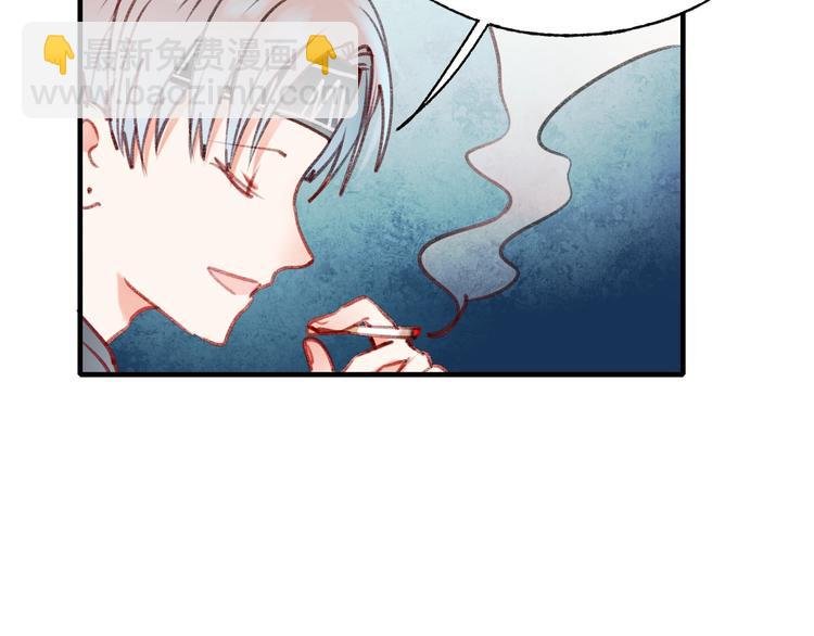 第25话（下）前队友