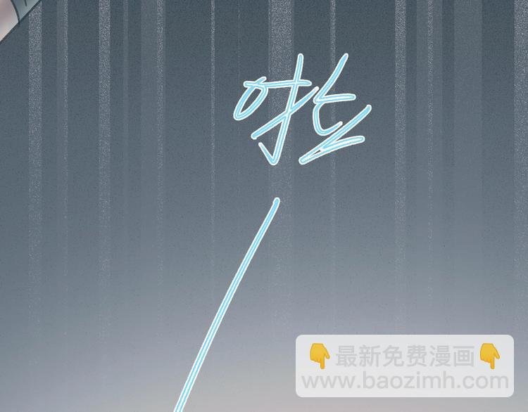 第25话（下）前队友