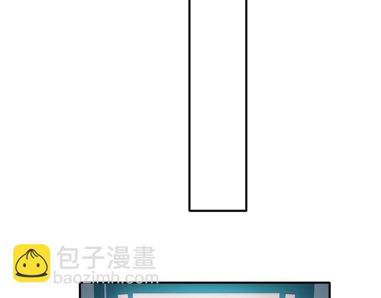 第26话 男神的吃醋方式