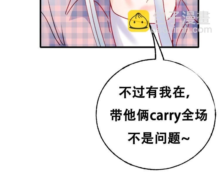次元旋风系列第四弹