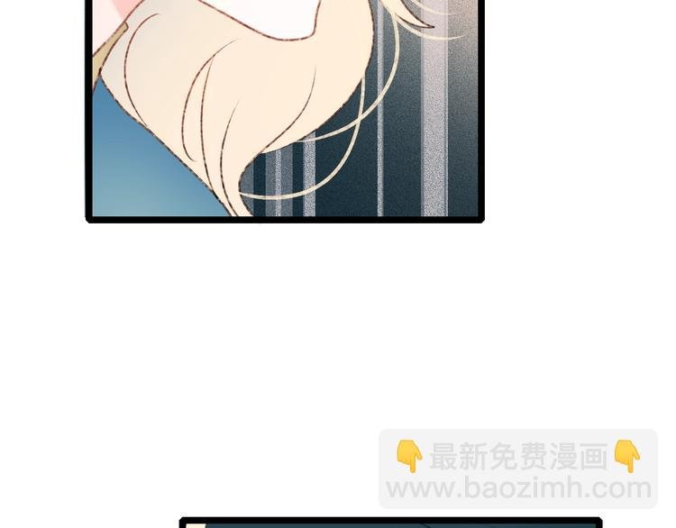 第30话 我保护你