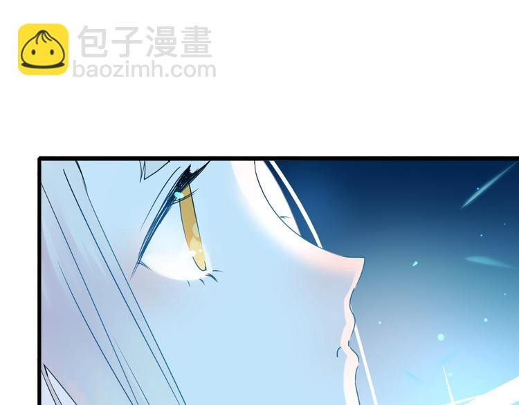 第3话 小号的回击