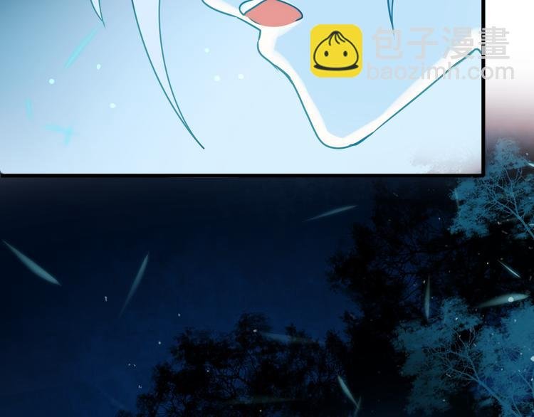 第3话 小号的回击