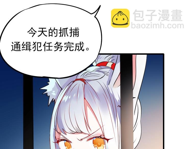 第3话 小号的回击
