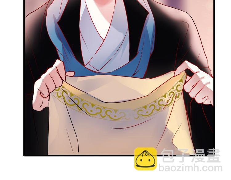 第3话 小号的回击