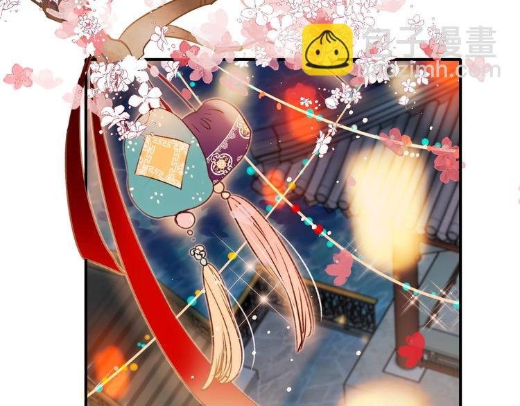 番外 何数周末来啦！