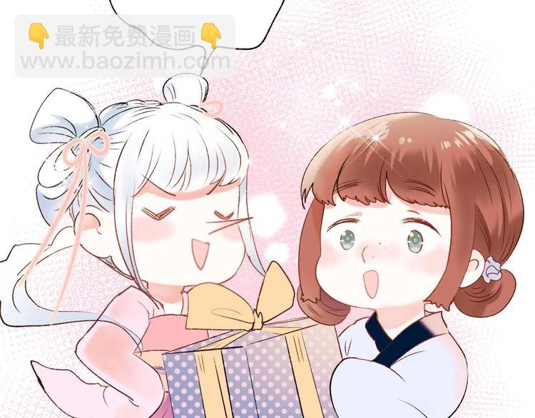 番外 何数周末来啦！