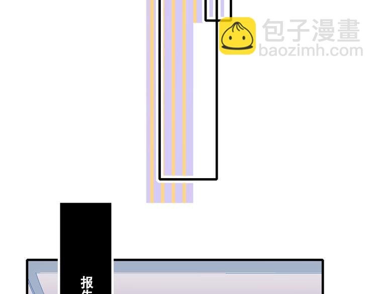 第35话 讲座会