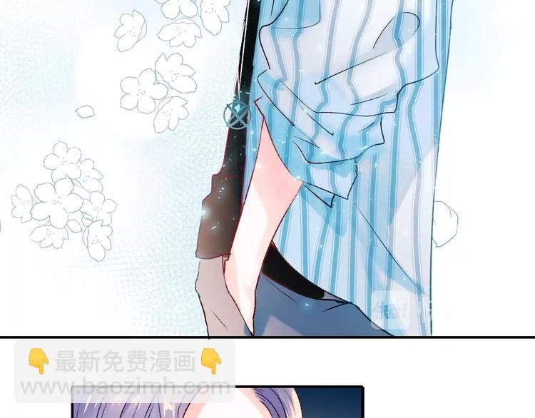 第36话 心跳