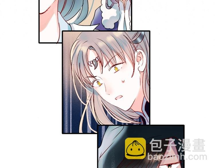 第37话 真相