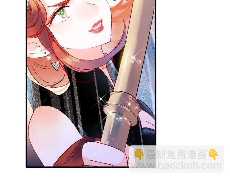 第38话 温柔的抚慰