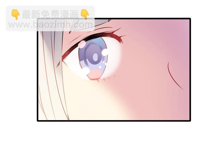 第4话 情敌
