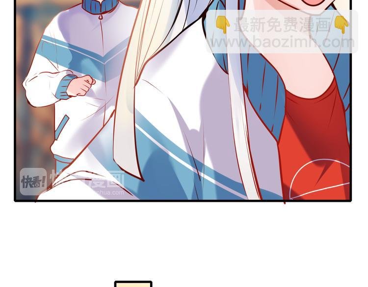 第4话 情敌