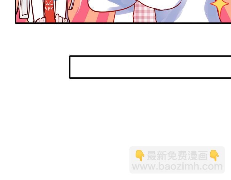第4话 情敌