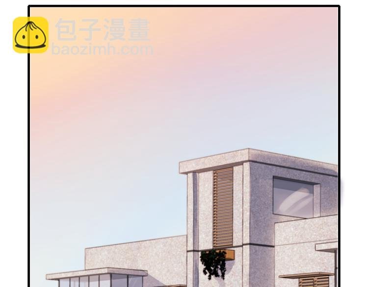 第4话 情敌