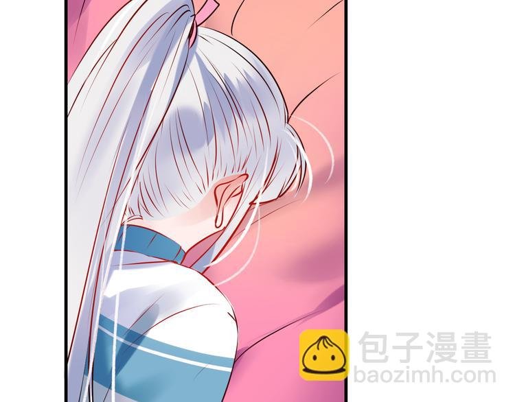 第4话 情敌
