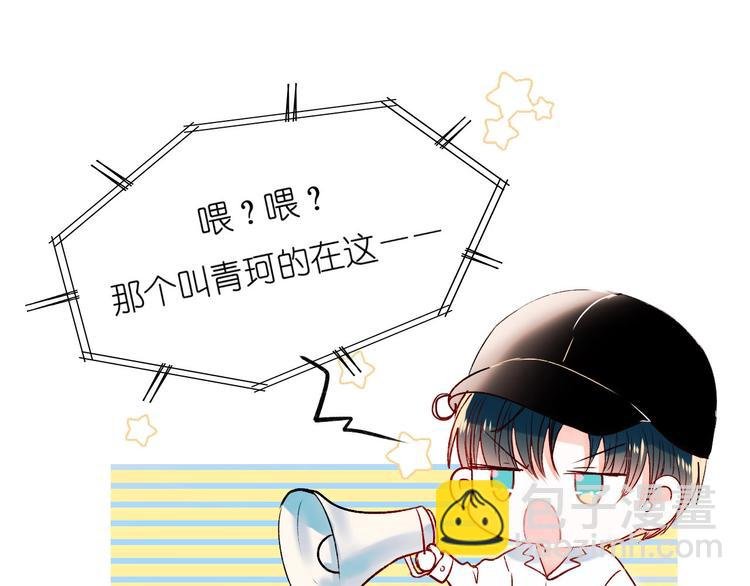 第41话 实验室