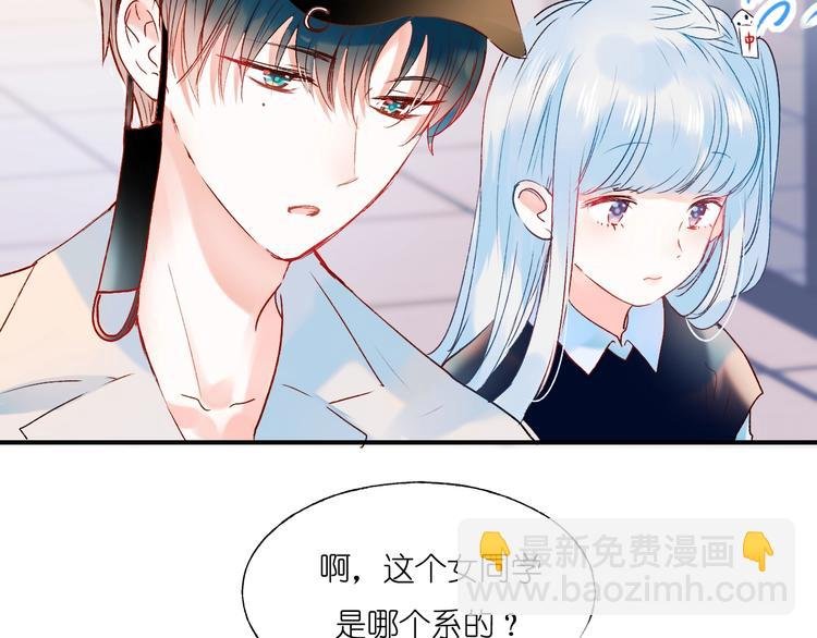 第41话 实验室