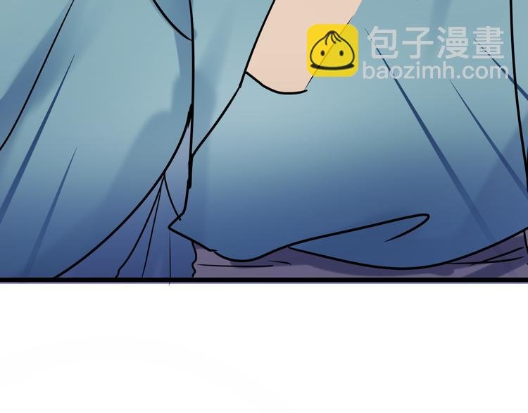 第5话 你喜欢他？