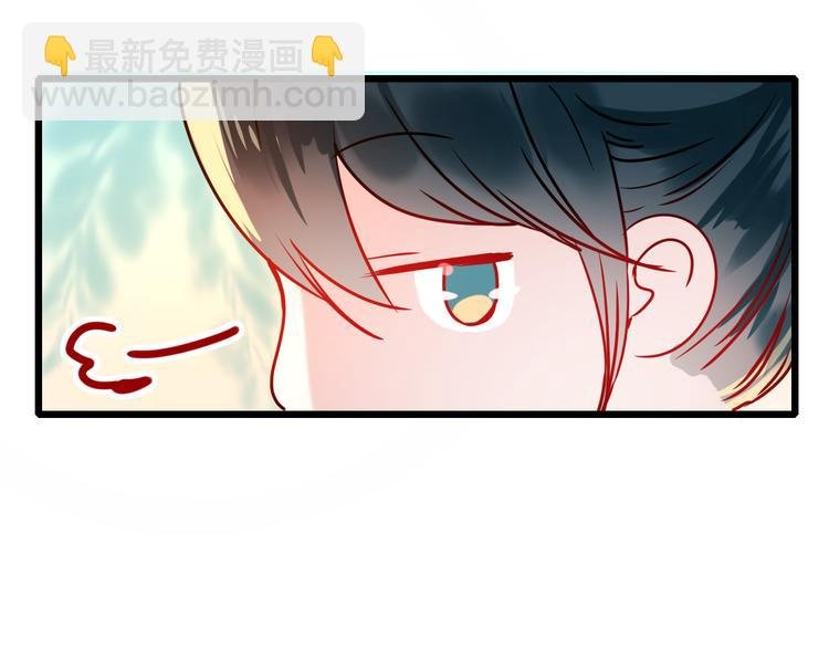 第5话 你喜欢他？