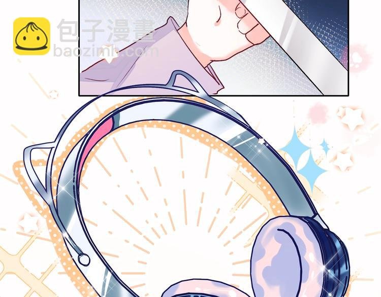 第51话 逐队