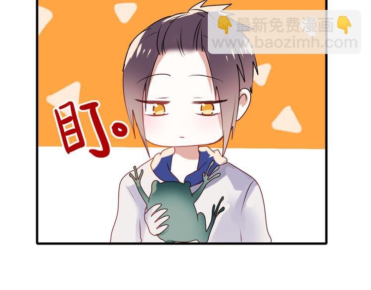 第6话 组队