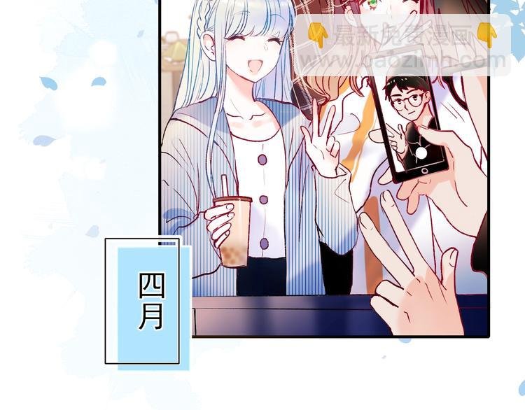 第68话 隐情