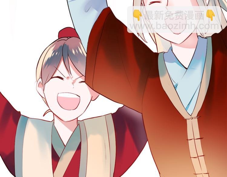 第7话 一样的操作