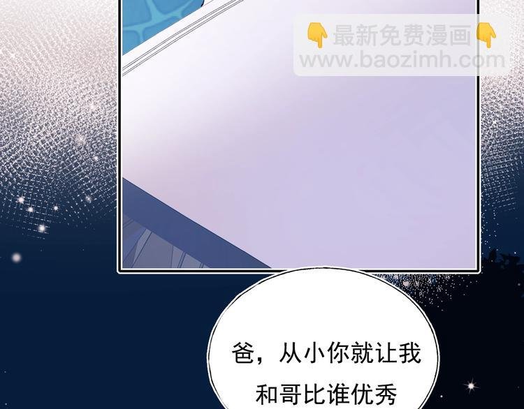第73话 千钧一发