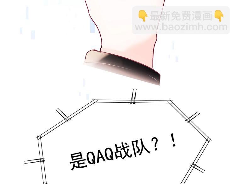 第74话 公开约战