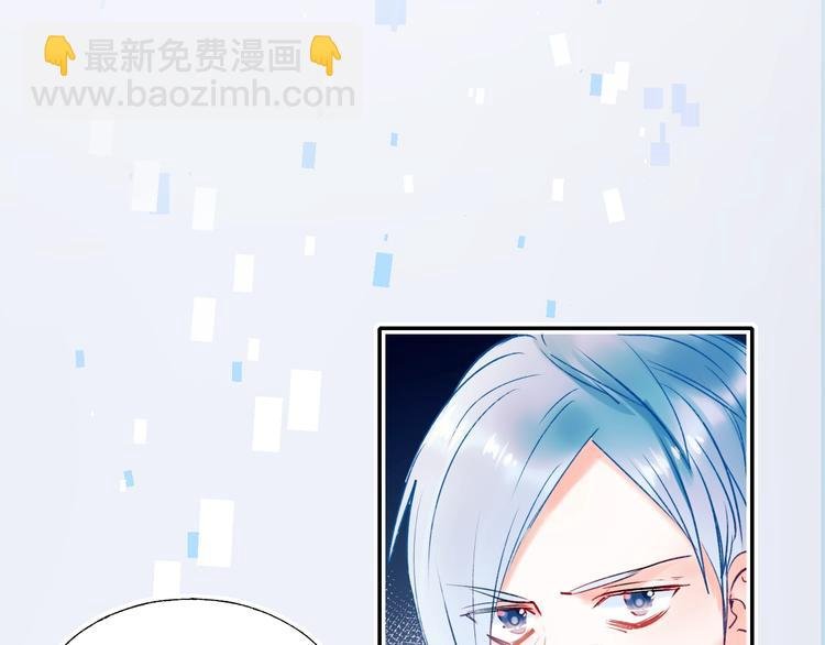 第76话 自爆