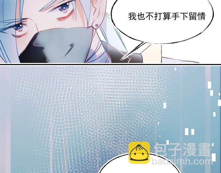 第76话 自爆