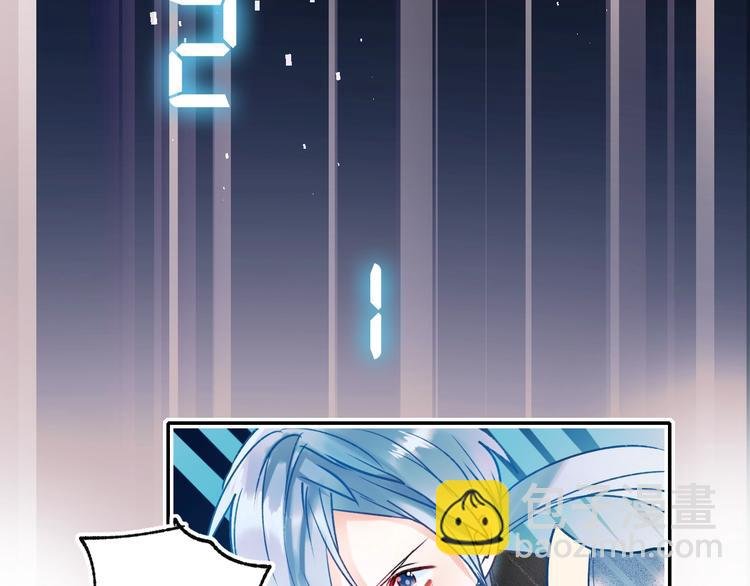 第76话 自爆