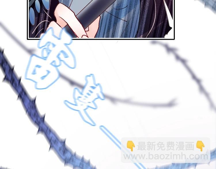 第76话 自爆