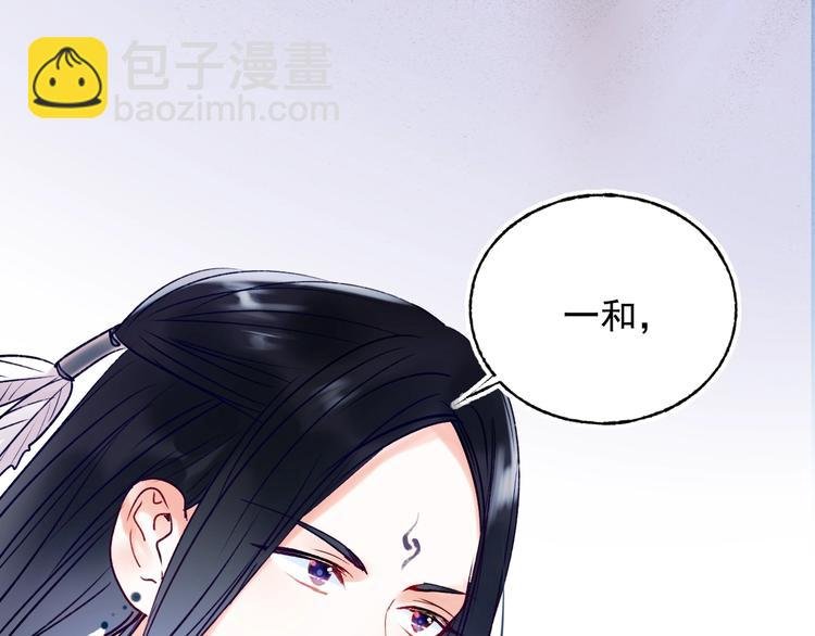 第76话 自爆