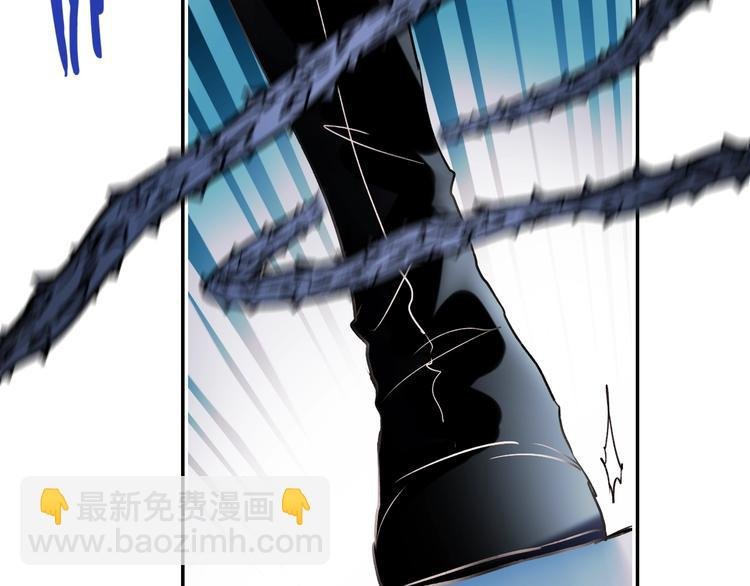 第76话 自爆