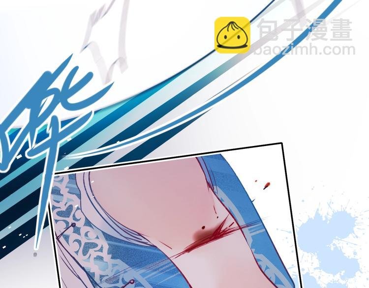 第76话 自爆