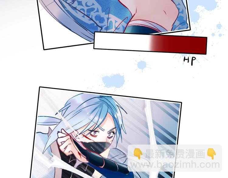 第76话 自爆