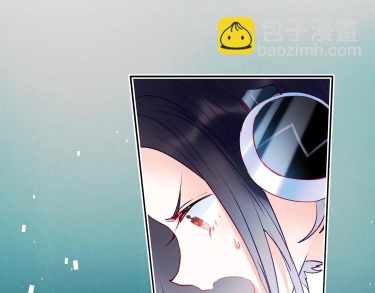 第76话 自爆