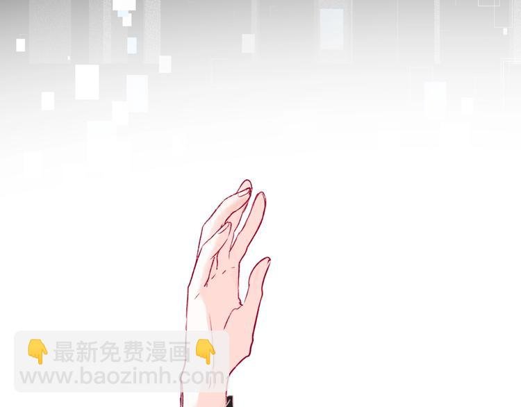 第77话 她的眼泪