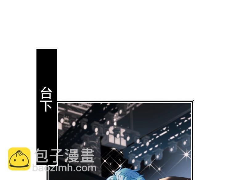 第78话 首杀