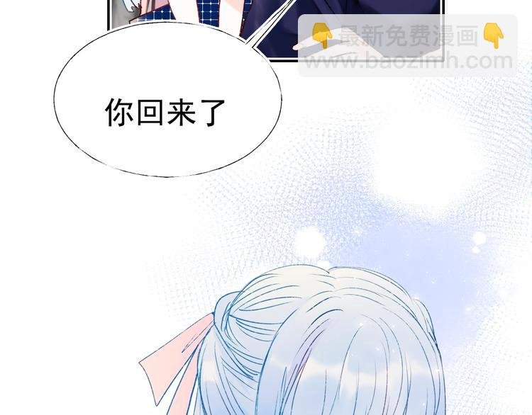 第78话 首杀