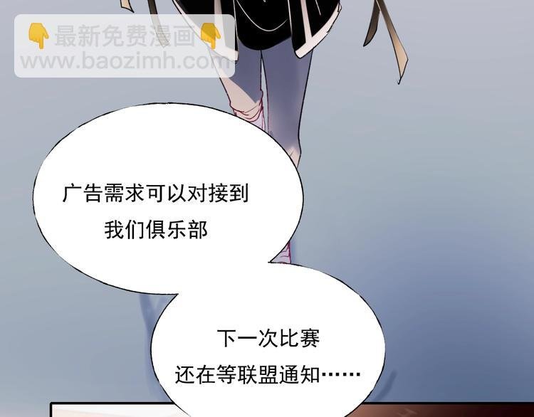 第79话 双向奔赴