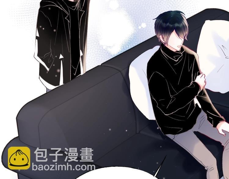 第79话 双向奔赴
