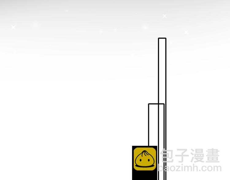 第79话 双向奔赴