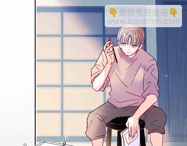 第81话 脸红